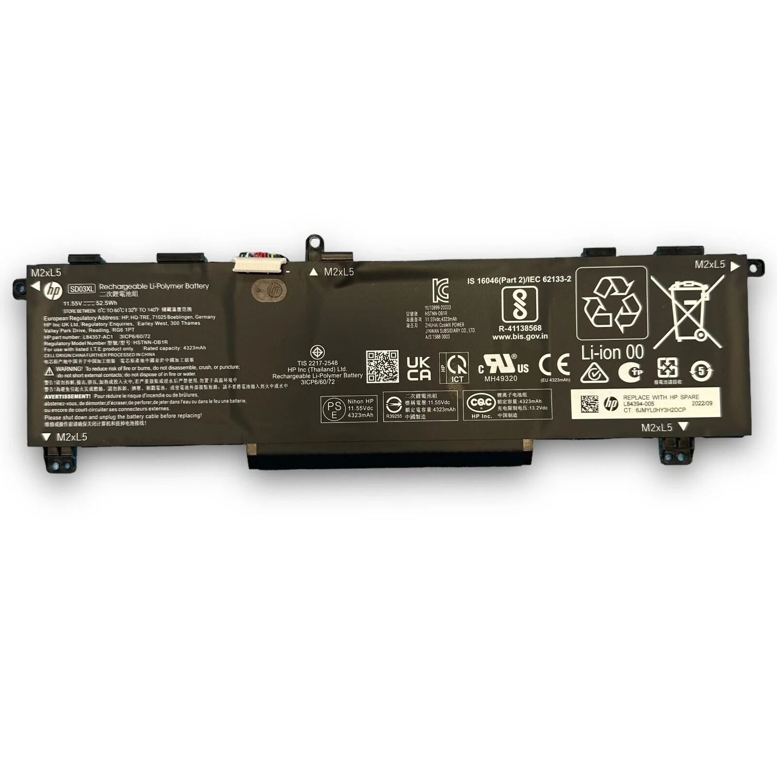 Batería HP SD03XL 11.55V 52.5Wh Omen 15-ek, ChromeBook 13 G1, Victus 15-FA, 15-FB VERSION A