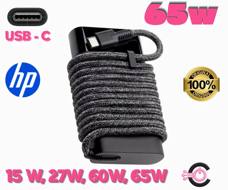 Cargador HP USB-C de 65W (Negro)