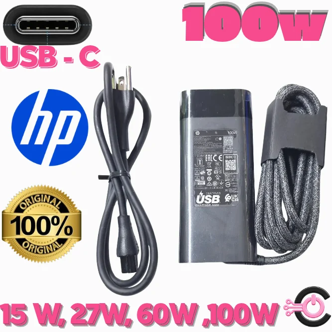 Cargador laptop HP 100W TIPO C - Nuevo