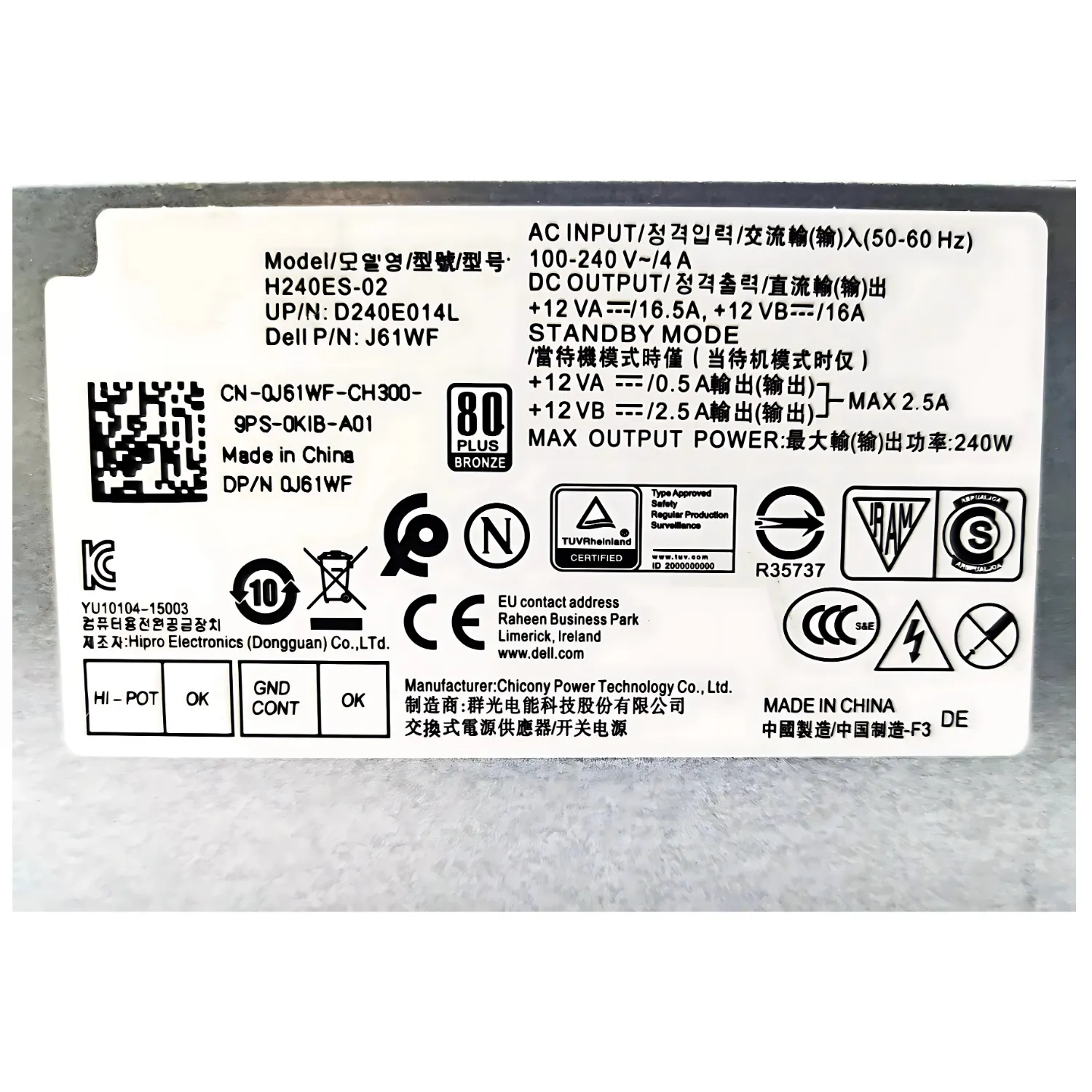 fuente de alimentación de 240 W para Dell Optiplex 3050 5050 7050 Mini Tower L240ES-00 H240ES-02 HU240AS-02 H240NM-00 H240NM-02 HU240AS-00