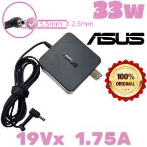 Cargador ASUS Original 33W Plug 5.5mm 19V 1.75A