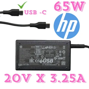 cargador HP USB-C 65W original