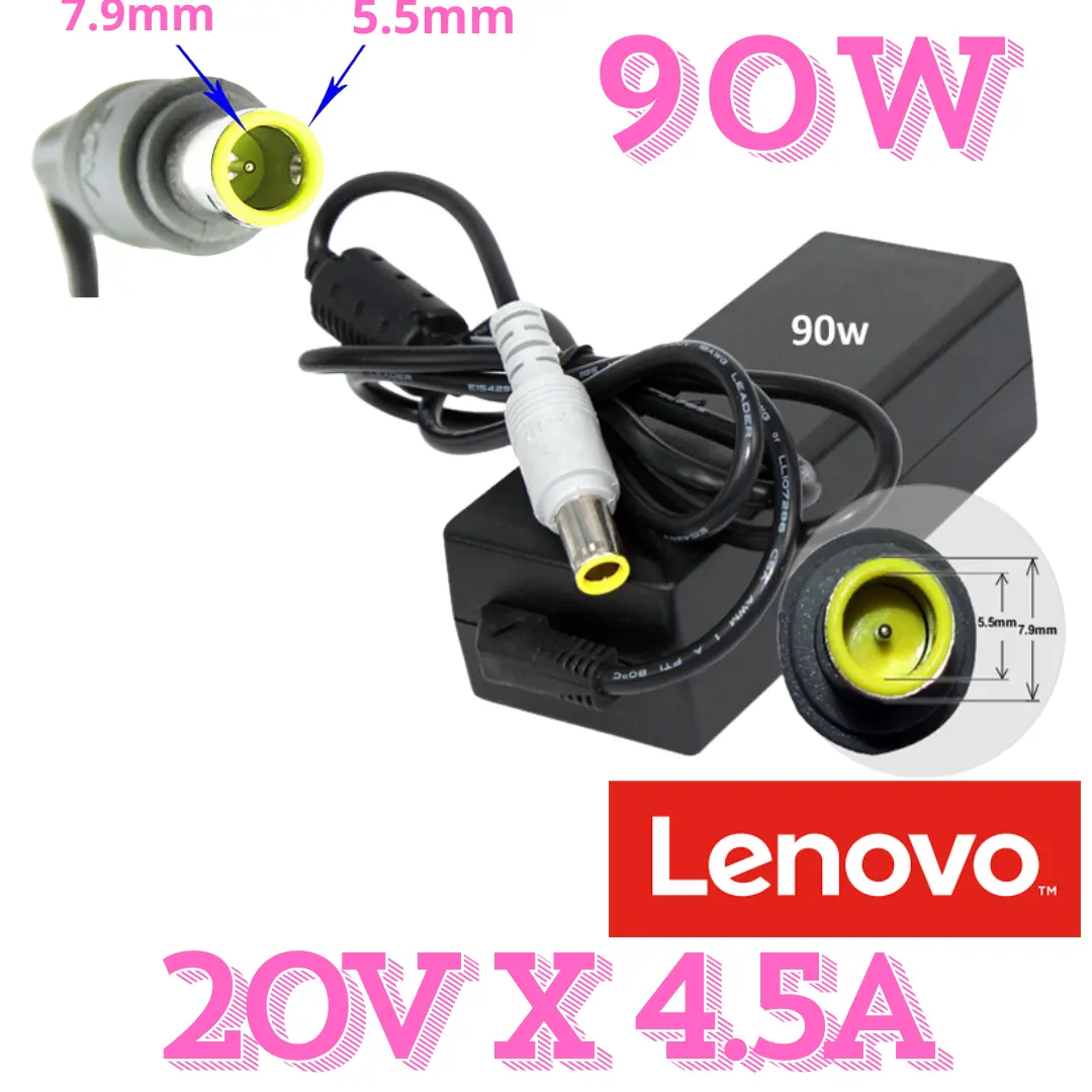 cargador Lenovo ThinkPad genérico 90W 7.9×5.5mm