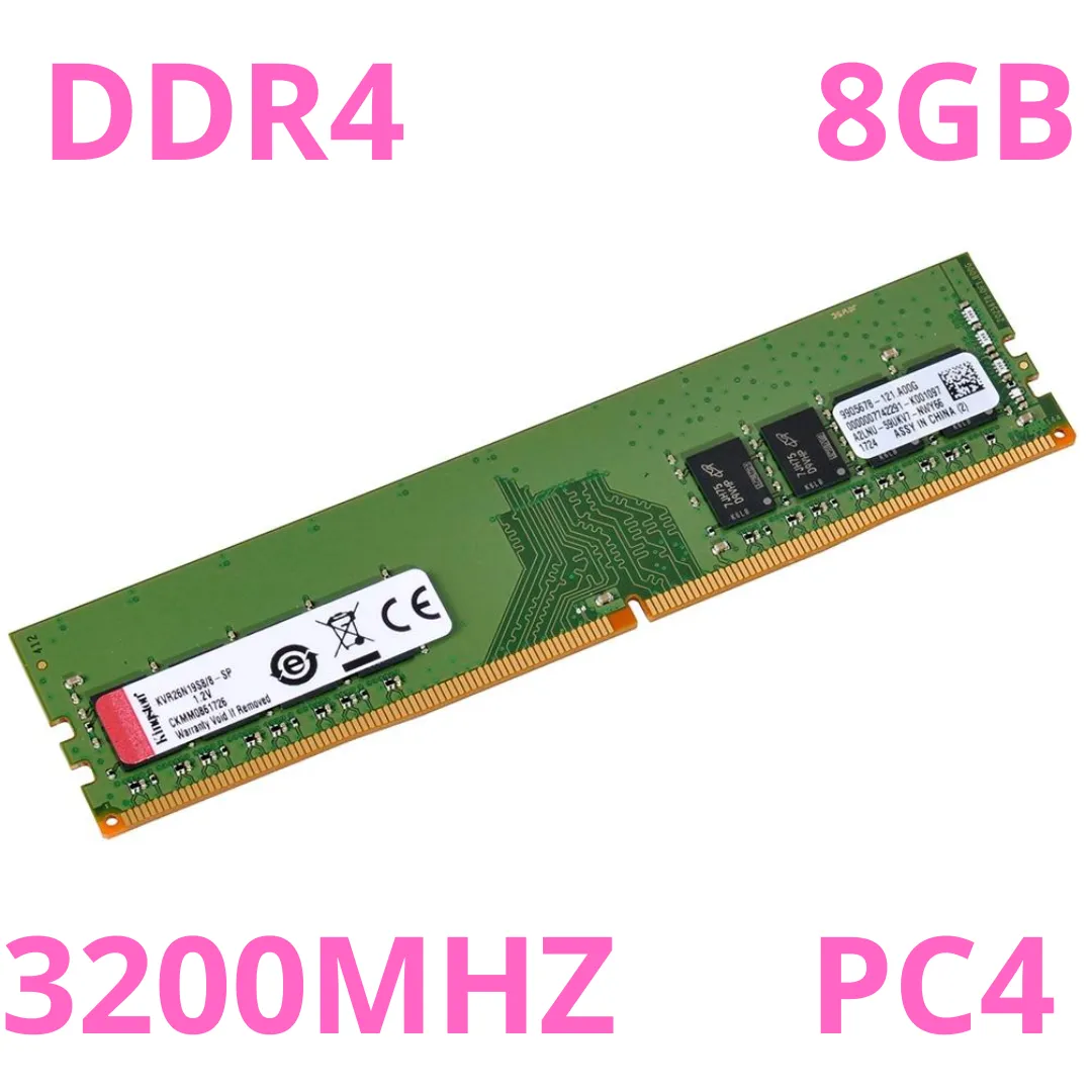 Memoria DDR4 DIMM 8GB Kingston 3200MHz