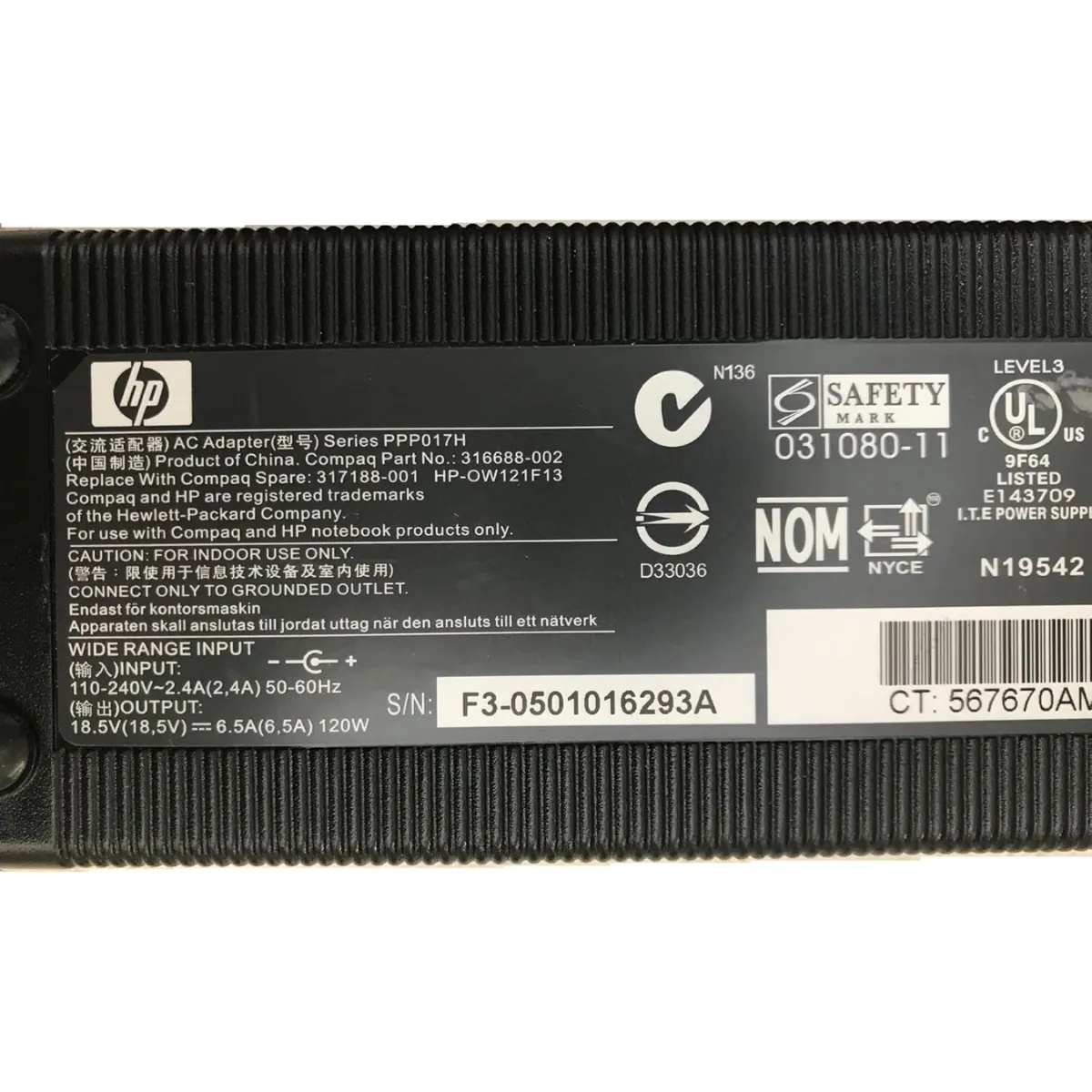 Cargador Original HP Envy 15 / 17 | 120W 18.5V 6.5A Punta Azul Guatemala