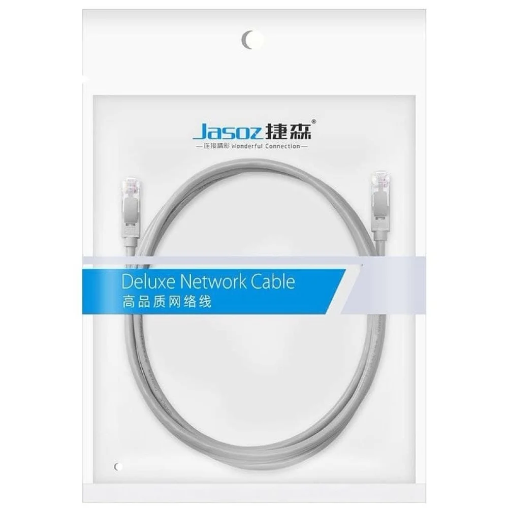 Cable de Red CAT5E 1.5 Metros