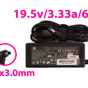 CARGADOR HP ORIGINAL PUNTA AZUL 19.5V a 3.33A, de 65W