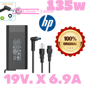 Cargador HP 135W original  Color Negro 110/220V 19.5 V x 6.9AM punta azul