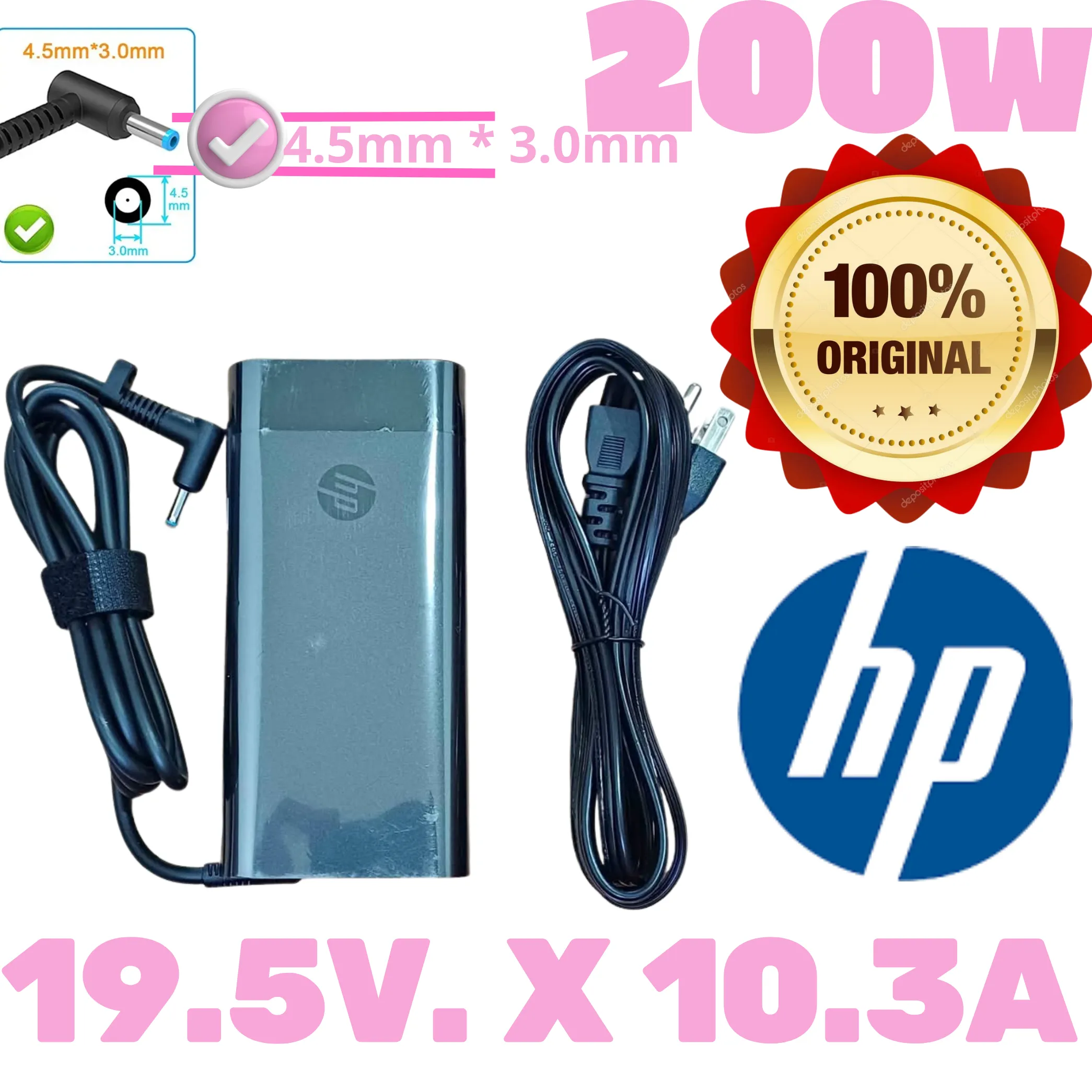 Cargador Compatible Con Hp Omen y victus 15-dh0003la 19.5v 10.3a 200w