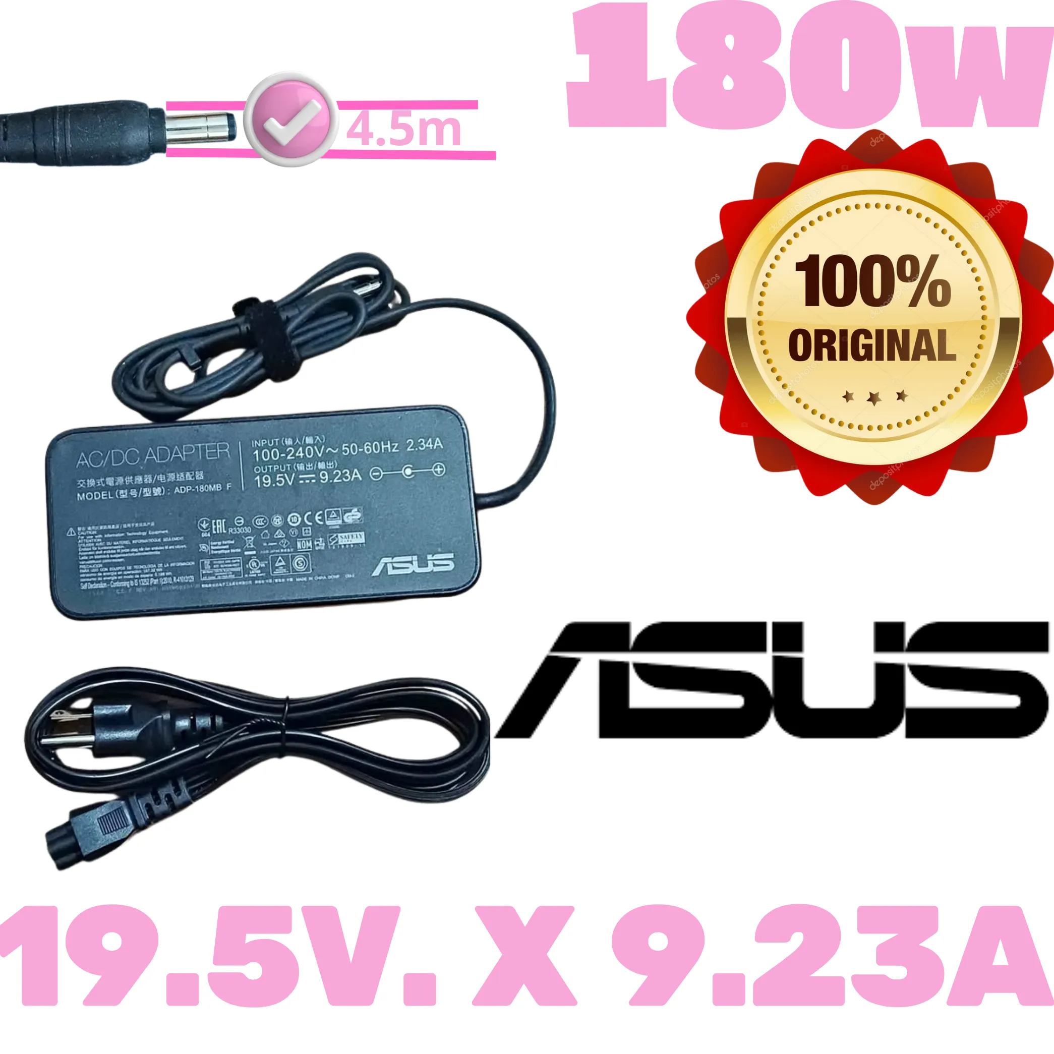 CARGADOR ASUS 19.5V 9.23A 180W (5.5*2.5 MM).