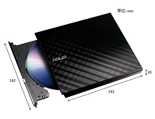 ASUS SDRW-08D2S-U es una grabadora de DVD externa delgada con velocidad 8X.